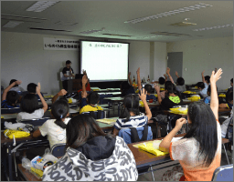 ｢いちのくら微生物林間学校｣