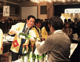 「一ノ蔵を楽しむ会」