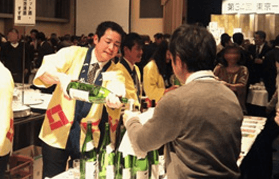 「一ノ蔵を楽しむ会」