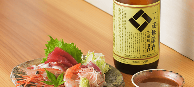 本当に鑑定されるのはあなた自身です