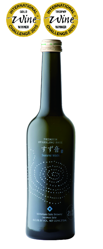 이치노쿠라 스즈네 Wabi