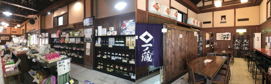 地酒や華の蔵 松山店