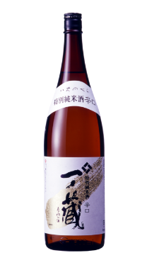 一ノ蔵 特別純米酒 辛口 
