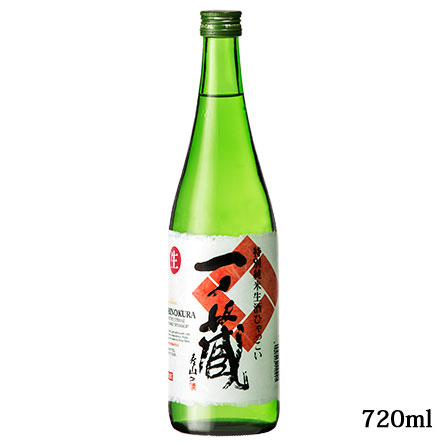 一ノ蔵特別純米酒生酒ひゃっこい-1