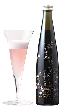 一ノ蔵 花めくすず音 