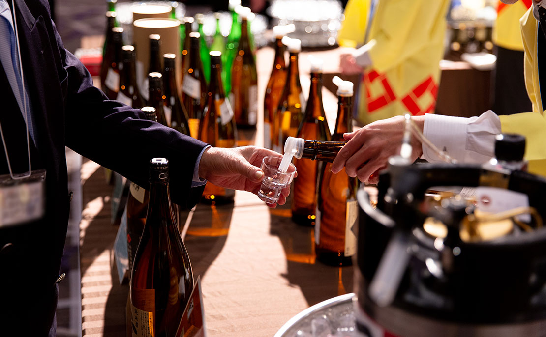 一ノ蔵イベント情報