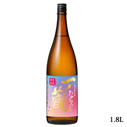 一ノ蔵 特別純米酒 ひやおろし-1