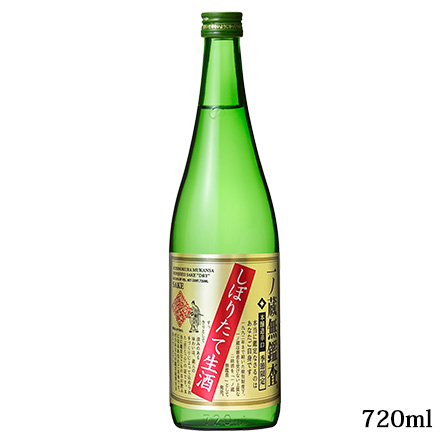 一ノ蔵無鑑査本醸造辛口しぼりたて生酒720ml