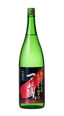 一ノ蔵特別純米生酒超辛口しぼりたて 