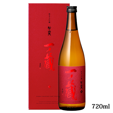 一ノ蔵 純米大吟醸 松山天