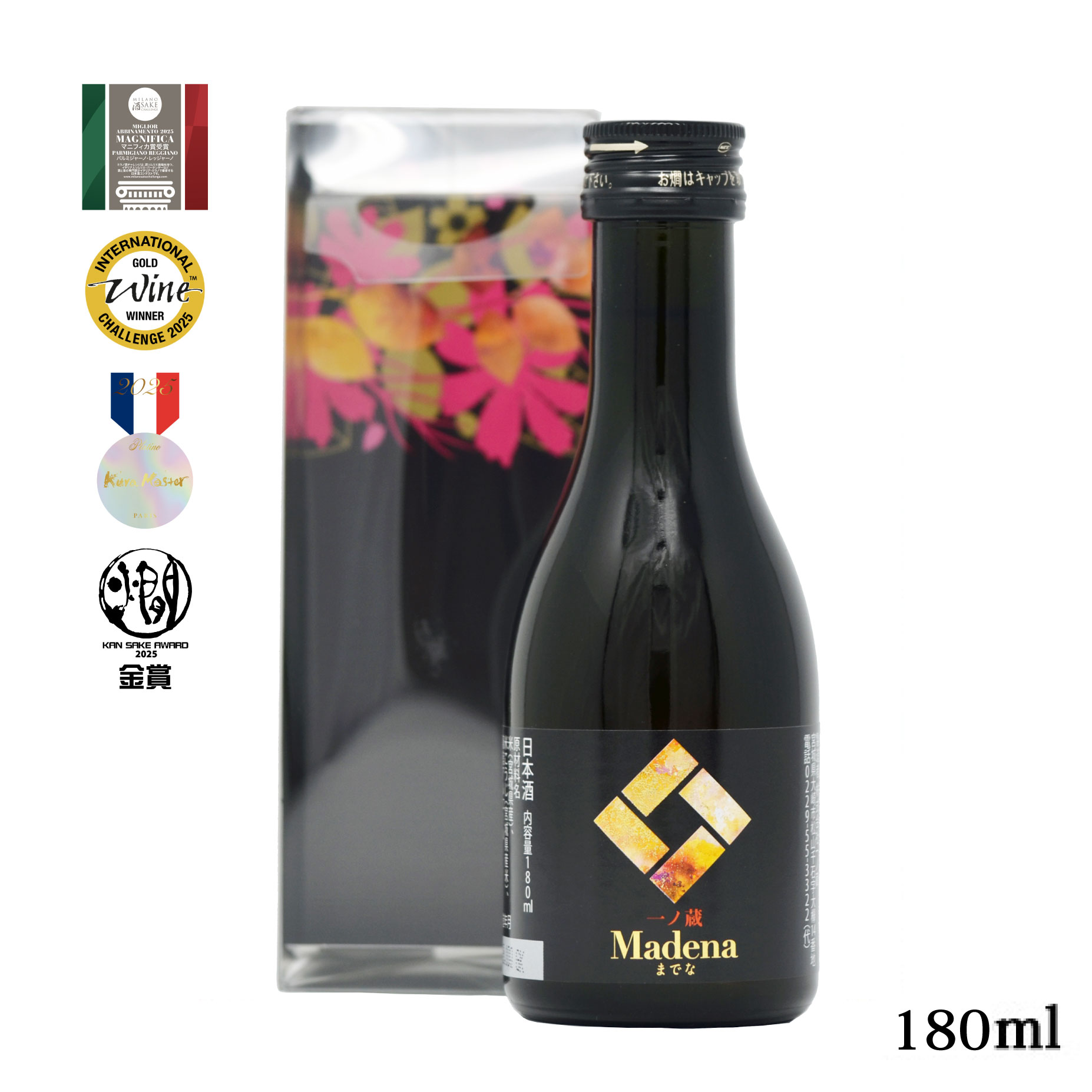 一ノ蔵　Madena（マデナ）