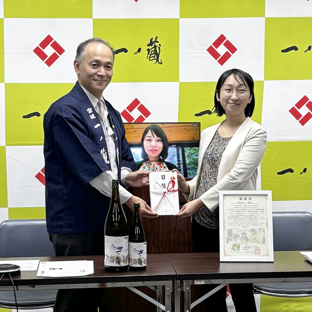 3.11未来へつなぐバトン2025 寄付金贈呈のお知らせ