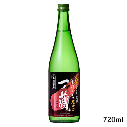 一ノ蔵特別純米生酒超辛口しぼりたて720ml