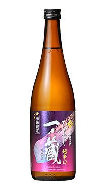 【季節限定】一ノ蔵 特別純米生酒超辛口 ひやおろし 