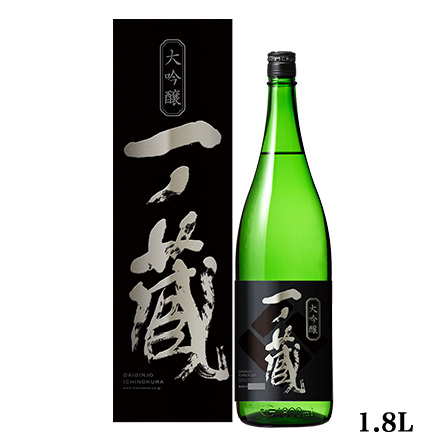 一ノ蔵大吟醸1.8L箱付